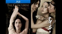 หนังเรทอาร์เกาหลี The Concubine (2012) นางวัง บัลลังก์เลือด คนใช้สาวยอมทำทุกอย่างเพื่อให้ได้บรรลังมา เจอจึงต้องยอมเอาหีเข้าแลก เพื่อเงินหีทำได้ทุกอย่าง