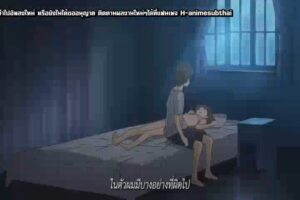 คลิปหลุด เย็ดสาวนอนหลับ ซอยหีดุๆ แตกในคาหี